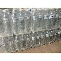 ราคา น้ำดื่มตาสิงห์600มล.(1แพ็ค12ขวด) (27238496550)