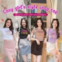 ราคา chocmint sundaeJARINYA lolly crop top เสื้อครอปเข้ารูปงานรีดเพชร เนื้อนิ่มเด้ง ป้าย jarinya (21988609377)