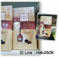ราคา ช็อกโกแลต ไส้เหล้า (429595354)