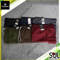 ราคา กางเกงขาสั้นผ้าร่ม ยี่ห้อ Portman รหัส PM802 [พร้อมส่ง] กางเกงผ้าร่ม (21911650450)