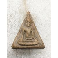 ราคา พระสมเด็จนางพญาพิมพ์เข่าโค้ง เนื้อผง ไม่ทราบที่ no.2323 (27174746276)