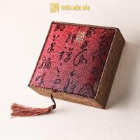 ราคา กล่องโบรเคดบรรจุกําไลฮวงจุ้ย 10x10ซม - หรูหรา เห็นอกเห็น | Thien Moc Bao (41868545287)