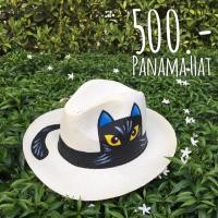 ราคา Panama Hat หมวกปานามา (132555866)