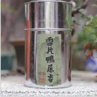 ราคา ชาอู่หลง เฟิ่งหวงตันฉง Specialty Phoenix Dancong 凤凰单丛茶 | Snow Flakes Duck Shit - XuePian YaShiXiang 雪片鸭屎香 2024 250 กรัม (26624034374)
