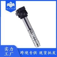 ราคา เหมาะสําหรับ Volkswagen Audi A4 A6 Q5 Magotan 2.0T คอยล์จุดระเบิดรถยนต์ 07L905715ก (45903366804)