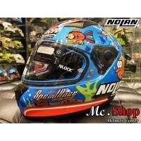 ราคา หมวกกันน็อค NOLAN N65 MELANDRI AQUARIUM (5335303727)