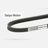 ราคา FAN BELT VAN BELT A 31 THREAD MITSUBOSHI REMF 6310 (41905787755)