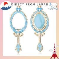 ราคา 【From Japan】 Sailor Moon Hand Hand Mirror Makeup Handheld Makeup Mirror Cute Portable Makeup Mirror Beauty Parlor Home Makeup Tools Circular Portable Moe Goods Stylish Gift (41419138404)