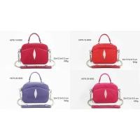 ราคา H 078 กระเป๋าหนังปลากระเบนถือ+สะพาย สายโซ่ หนังปลากระเบนแท้ (2930834518)