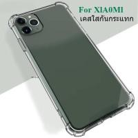 ราคา Kingkong เคสใสคิงคอง For mi 11T 11T Pro Redmi Note 10/Redmi Note 10(5G)/ Redmi Note 10Pro /Redmi10 เคสกันกระแทก (10749469909)