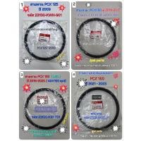 ราคา สานพานแท้เบิกศูนย์ สำหรับ PCX125/PCX150ไฟหน้าธรรมดา/PCX150(LED)/PCX160'2021-2023 (29367381691)