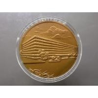 ราคา เหรียญที่ระลึก พิธีวางศิลาฤกษ์ ตึกกรมธนารักษ์ เนื้อทองแดงรมดำ ขนาด 5 ซ.ม. พ.ศ.2534 พร้อมตลับ (48255716850)