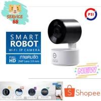 ราคา กล้องวงจรปิด PSI SmartRobot (4226759335)