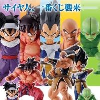 ราคา มือ 1 ในสต็อกของแท้ Bandai Banpresto Ichibankuji MASTERLISE Goku ราคา A Vegeta Dragon Ball Z PVC อะนิเมะ Action Figure (14898021935)