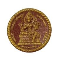 ราคา พระพรหม หลวงพ่อปากแดง วัดพราหมณี อ.เมือง จ.นครนายก ปี 2558 (25537424279)