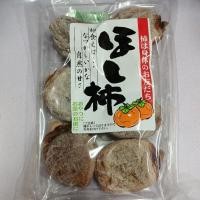 ราคา ลูกพลับญี่ปุ่นอบแห้ง ลูกพลับอบแห้ง (28626307986)