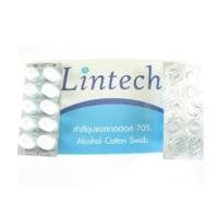 ราคา Lintech สำลีก้อน ชุบแอลกอฮอล์ สำลีเช็ดแผล สำลีชุบแอลกอฮอล์ จำนวน 1 แผง บรรจุ 8 ก้อน 17305 (1603847315)