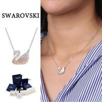 ราคา ของแท้ 100% Swarovski SWAN หงส์ Swarovskiแท้ สร้อยค สวารอฟสกี้ สร้อยคอจี้หงส์ necklace สร้อยคอผู้หญิง (24116737043)