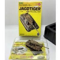 ราคา รถถัง Jagdtiger มาตราส่วน 1/144 (5842525859)