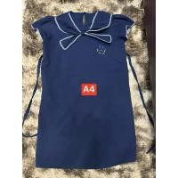 ราคา ชุดคลุมท้องมือ2 ชุดคลุมท้องสีกรม ชุดคลุมท้องทำงาน ชุดคลุมท้องสีสุภาพ (27261071574)