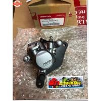 ราคา ปั้มหน้าล่างเวฟ125iLEDyear2019-2022แท้ศูนย์ (42814495748)