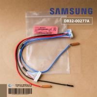 ราคา DB32-00277A เซ็นเซอร์แอร์ Samsung เซ็นเซอร์แอร์ซัมซุง (คอยล์เย็น) อะไหล่แอร์ ของแท้ศูนย์ (10116304566)