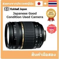 ราคา มือสอง TAMRON AF28-300mm F3.5-6.3 XR DI VC LD ASPHERICAL [IF] Macro A20E Pre-loved (21476539898)