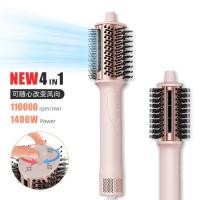 ราคา รุ่นใหม่ 3-in-1 มัลติฟังก์ชั่น แปรงทำความร้อน แปรงไดร์เป่าผม เครื่องม้วนผม แปรงทำความร้อนฟู ไดร์เป่าผม (47804930812)