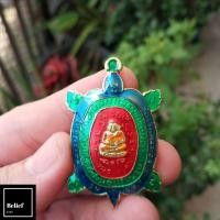 ราคา [[มีของแถม]]เหรียญพญาเต่าเรือน รุ่นปลดหนี้ ปี36 เนื้อลงยา เต่าหลวงปูหลิว หลวงปู่หลิว วัดไร่แตงทอง ของแท้ (6048731927)