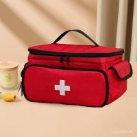ราคา ปฐมพยาบาลกล่องยาถุงเก็บการดูแลทางการแพทย์ชุดทางการแพทย์ความจุขนาดใหญ่ยาครอบครัวชุดยากล่องเก็บปฐมพยาบาล ไซน์ (52853355053)