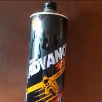 ราคา เชลล์advance vsx2t ขนาด1 ลิตร (6266076258)