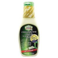 ราคา Wasabi-o mayonaise 170 g. วาซาบิโอ มายองเนสผสมวาซาบิ fl ของแท้ (25513605901)