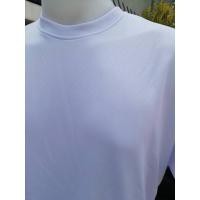 ราคา เสื้อยืดคอกลมสีขาวล้วน (19227669702)