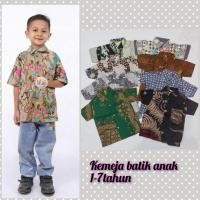 ราคา เคเมะจา เสื้อบาติกเด็กผู้ชาย / บาติกเด็กผู้ชาย (40755714989)