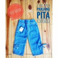 ราคา ยีนส์ขายาวเด็ก / RIBBON JEANS (8042788672)