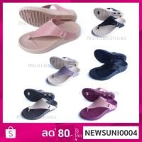 ราคา รองเท้า Monobo รุ่น Moniga 6.4 ของแท้ 100% (1994998200)