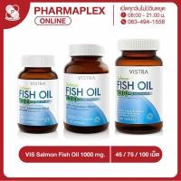ราคา VISTRA Salmon Fish Oil 1000 mg Plus Vitamin E วิสทร้าน้ำมันปลาแซลมอน ผสมวิตามินอี Pharmaplex (894780530)