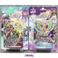 ราคา การ์ดบัดดี้ไฟท์ Buddy Fight - BFT-S-BT01 (19326592051)