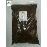 ราคา ขี้วัว ขี้วัวนมตากแห้ง มูลวัว​นม ​แท้100% และขี้วัวหมักใบก้ามปู ปุ๋ยขนาด 0.9-1 กก. (4944724079)