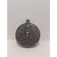 ราคา เหรียญพระพุทธบาท วัดเขาบางทราย จังหวัดชลบุรี (27855830621)