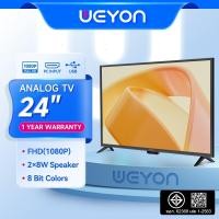 ราคา WEYON ทีวี 24 นิ้ว FHD ทีวีราคาถูก Ready LED TV 21 นิ้ว โทรทัศน์ (4213467355)