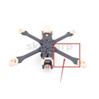 ราคา STEELE5 PLUS 220 มม.กรอบอะไหล่ 5 มม.ความหนา Repalce กรอบสําหรับ RC Drone FPV Racing (48950766308)