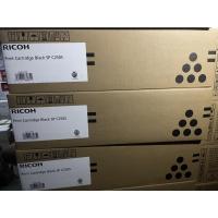 ราคา Ricoh SP C250S BK Black Ricoh SP C250DN Ricoh SP C250SF Ricoh SP C260DNw Ricoh SP C261SFNw Ricoh SP C261dNw (14264245276)