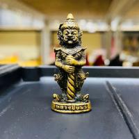 ราคา ท้าวเวสสุวรรณ หลวงปู่หมุน ทองเหลือง ผ่านพิธีปลุกเสกเสาร์5 (47152791731)