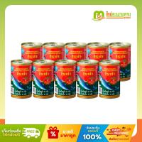 ราคา [แพ็คx1] โรซ่า Roza ปลากระป๋อง ปลาซาร์ดีนในซอสมะเขือเทศ 156 กรัม x 10 กระป๋อง (27239059859)