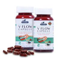 ราคา V Flow Capsule (60 Capsule) (27806512003)