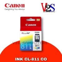 ราคา หมึกแท้ ตลับหมึกอิงค์เจ็ท Canon Ink CL-811 Color [ สี ] ของแท้ 100% (2141523139)