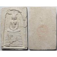 ราคา 163 พระสมเด็จเกศไชโย ฐาน 9 ชั้น วัดไชโยวรวิหาร อ่างทอง รุ่นประวัติศาสตร์ ปี 2531 เนื้อผง ผสมผงเก่า ปั๊มโค๊ดวัด จาง ๆ (29885722890)