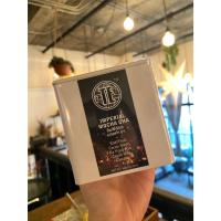 ราคา Imperial Mocha Cha (อิมพีเรียล มอคค่า ชา) ชาประจำสี Pantone "MOCHA MOUSSES" (29130271977)