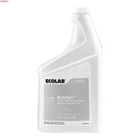 ราคา น้ำยาดันฝุ่น Mop Dressing แบรนด์ Ecolab ขนาด 3.6ลิตร (แกลลอน) ม็อบเดรสซิ่ง Mop Dressing2.9กก (42177941380)